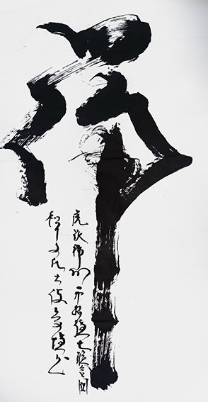 笔墨传经典 功勋耀中华——中国当代极具创作力的新文艺书法名家王文增