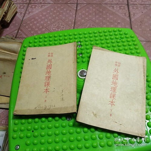 孔夫子旧书网与正定府古旧书店 一场文艺创作的灵感溯源